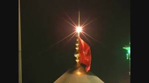 Image result for ‫روضه امام حسين‬‎