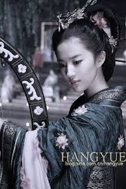 Hasil gambar untuk Liu Yifei