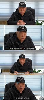 김흥국 유튜브 영상