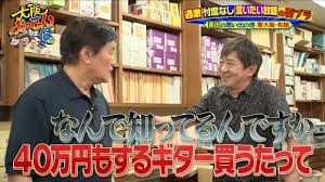 毎日新聞 - News update