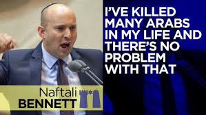 Image result for Naftali Bennett QUOTES