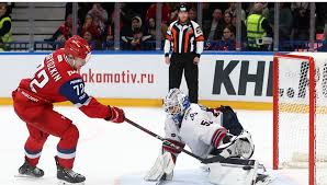 KHL - News update