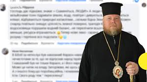 Суспільне | Новини - News update