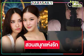 ช่อง 3 ปล่อยซีรีส์ยูริ 