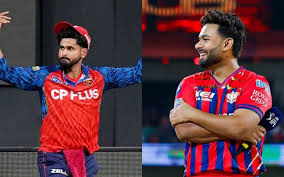 pbks vs lsg 아이콘