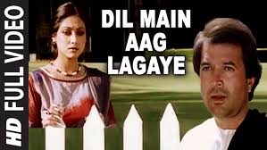 Image result for film(Alag Alag)(1985)