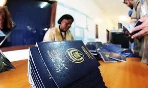 passport — trending on Google in Pakistan