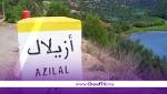 زوج يلقى مصرعه على يد