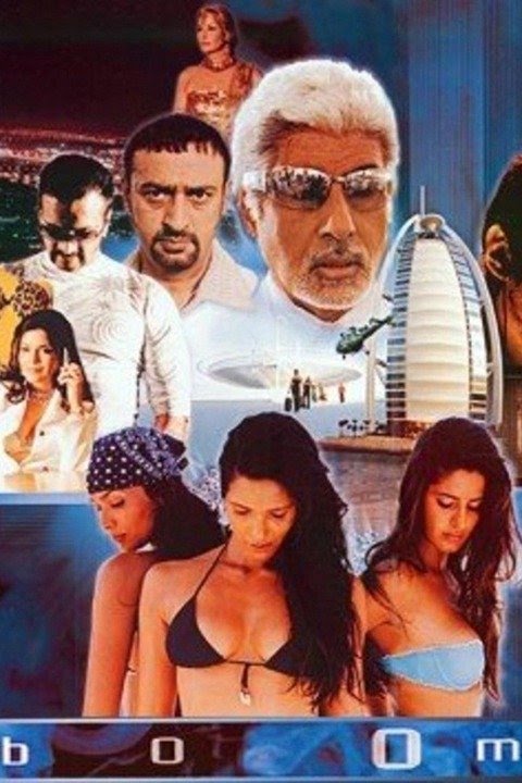 Download Boom 2003 Hindi Movie WebRip  480p | 720p