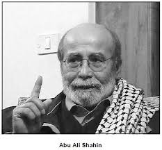 Yousef Aljamal, a razor-sharp young writer and activist from Gaza who has made it his life&#39;s ... - abu-ali-shahin