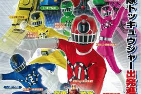 Image result for super sentai