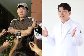 한국경제 - News update