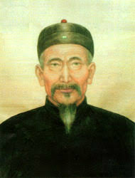 After the Chen members became numerous the name was changed to Chen family village “Chen Jia Gou”. Chen Xin , styled Pinsan (1849-1929) - Chen%2520Xin