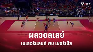 pptvhd36.com - News update