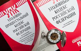 Адвокатская газета - News update