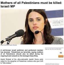Image result for ayelet shaked photos