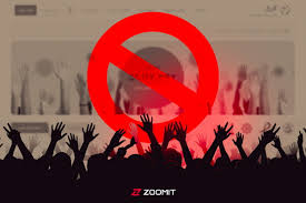 کارزار