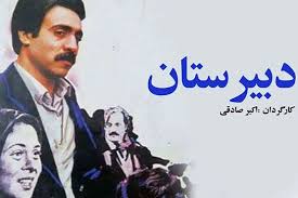 حمید طالقانی