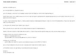 데이원컴퍼니