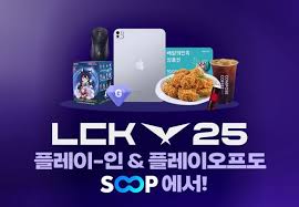 뉴시스 - News update