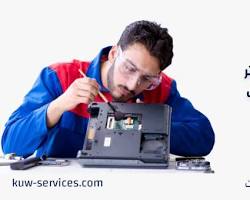 فني كمبيوتر هندي رخيص الكويت