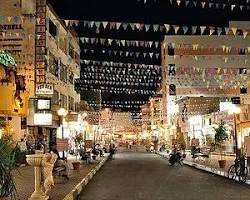 Image of El Dahar, Hurghada