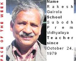 Rakesh Gairola Dehradun, March 26. For this teacher from Gopeshwar, teaching is not just a passion, ... - dun6