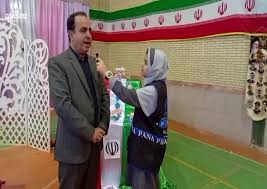 هفتمین اجلاس سراسری نماز در جوکار