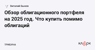 Клерк.Ру - News update