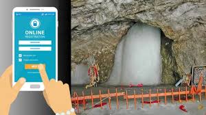 Amarnath Yatra 2026: 15 अप्रैल से शुरू होगा रजिस्ट्रेशन, घर बैठे ऑनलाइन ऐसे करें आवेदन