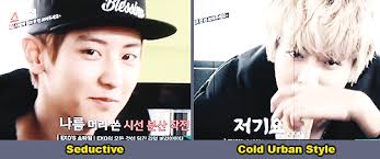 Résultat de recherche d'images pour "exo gif"