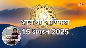 Navbharat Times - News update