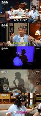 매일경제 - News update