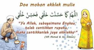 Image result for akhlak