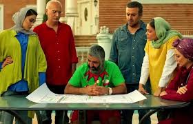 فیلم جزایر قناری کمدی بی‌روح ۱۴۰۴