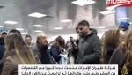 الإمارات تبرر منع سفر التونسيات