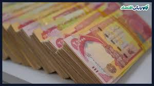 قیمت دینار عراق امروز ۱۹ شهریور ۱۴۰۵ به ۱۷۸.۴ تومان رسید|ویکی اقتصاد