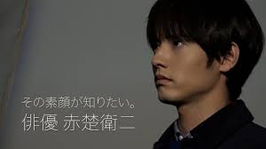 Yahoo!ニュース - News update