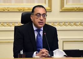 معلومات مباشر