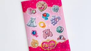 Yahoo!ニュース - News update