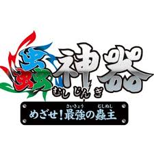 Yahoo!ニュース - News update