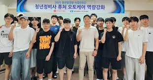 Chosun Biz - News update