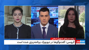 نگرانی گروسی از شرایط همکاری تهران با آژانس