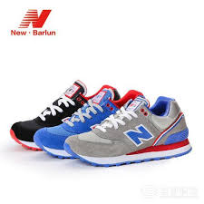 「new balance vs new barlun」的圖片搜尋結果