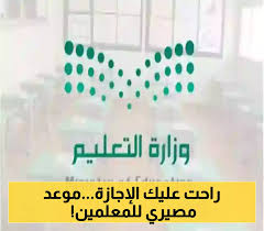 يمن برس - News update