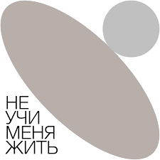 Google Подкасты