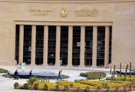 الأسبوع - News update