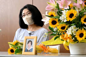 Yahoo!ニュース - News update