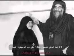 نتيجة بحث الصور عن ‪Pope Kerolos‬‏