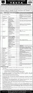 英和画像辞典：(date and schedule)に関する画像です。見るだけで「date and schedule」の意味が分かる・覚えられる 